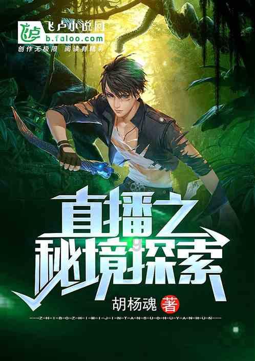第五人格