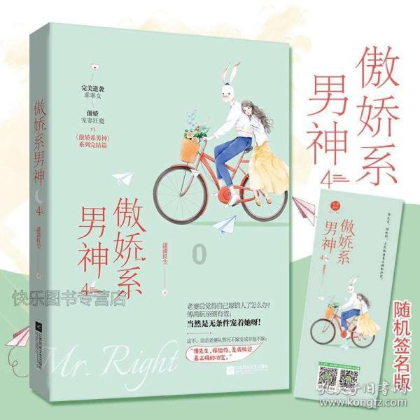 求问大佬们，这是啥车呀？游戏画面