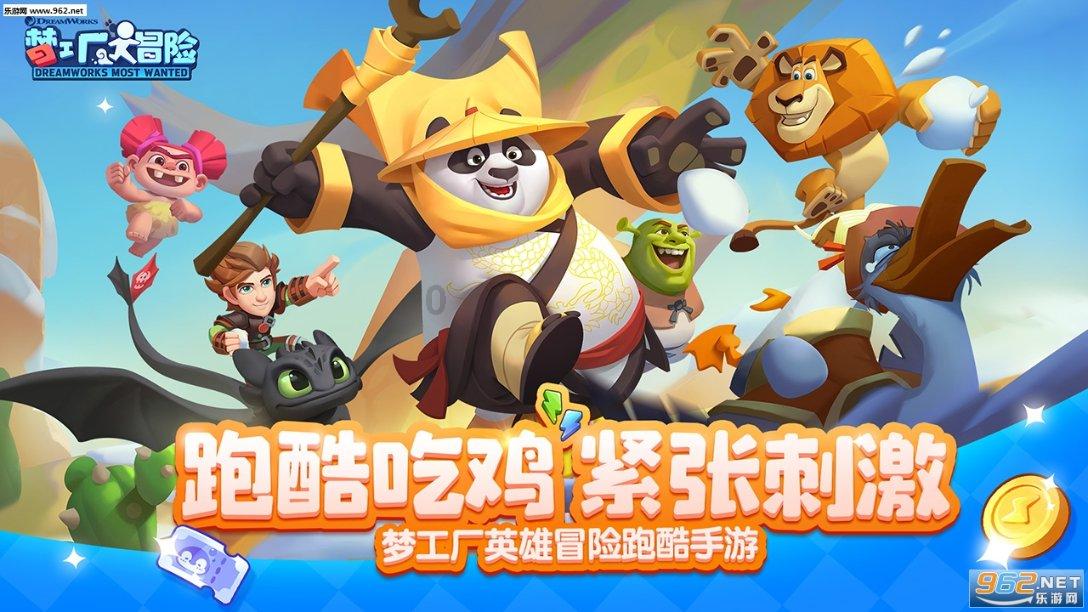 数学难题