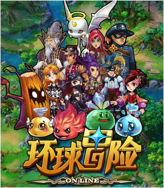 太阁立志传5