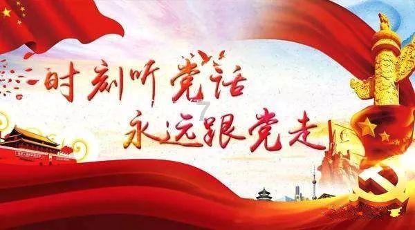多彩时尚美发沙龙