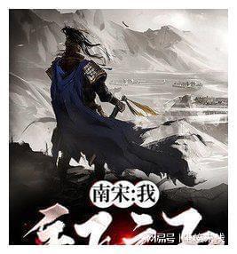 救援古代国王